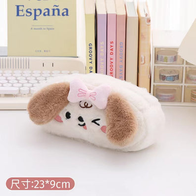 Fluffy Pencil Case